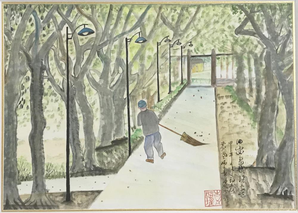 林志明 泗安清晨.jpg